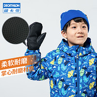 DECATHLON 迪卡侬 儿童连指滑雪手套冬季宝宝手套小孩保暖女童男童手套KIDK