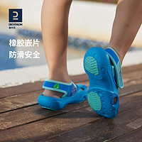 DECATHLON 迪卡儂 兒童涼鞋洞洞鞋沙灘鞋女童拖鞋男童鞋游泳拖鞋防滑泳池IVD3