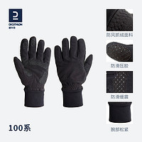 DECATHLON 迪卡儂 100系列 中性騎行手套 8315315