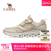88VIP：CAMEL 骆驼 男鞋2024夏季新款透气跑步网面鞋男轻便防滑徒步休闲运动鞋女