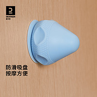 DECATHLON 迪卡侬 筋膜球 8798057 天空蓝