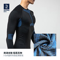 DECATHLON 迪卡侬 580 I-SOFT 女子滑雪打底裤 8548387