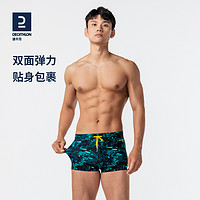 DECATHLON 迪卡儂 男款平角泳褲 8388264