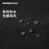 DECATHLON 迪卡儂 旗艦店沖鋒褲女MH550褲子防水防風登山徒步雨褲寬松ODT2