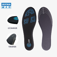 DECATHLON 迪卡侬 男款篮球运动鞋