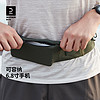 DECATHLON 迪卡侬 运动腰包女跑步手机腰包男拉链隐形腰带装备多功能小包OVA2