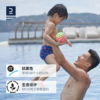 DECATHLON 迪卡侬 儿童泳裤男童泳衣宝宝平角游泳裤小童婴儿平角沙滩裤IVA2