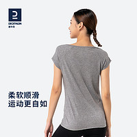 DECATHLON 迪卡侬 t恤女夏新款白色短袖运动宽松大码v领修身设计感上衣SAT4