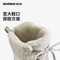 DECATHLON 迪卡侬 旗舰店官网户外保暖登山鞋防滑防滑加厚雪地靴ODS