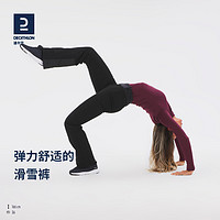 DECATHLON 迪卡侬 女子滑雪裤 8331734