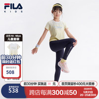FILA斐乐儿童运动套装2024夏中大童透气T恤裤子女童短袖长裤 满印一-FZA 150cm