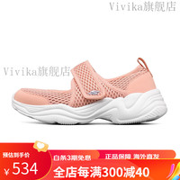 SKECHERS/斯凯奇 网面 儿童运动凉鞋 浅粉色/LTPK 32码