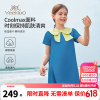 英氏（YEEHOO）女童连衣裙儿童裙子夏季薄款短袖牛仔裙甜美公主裙中大童装夏装 大蝴蝶2蓝色 120