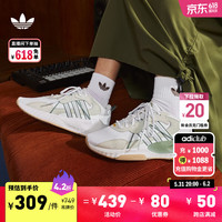 adidas 阿迪达斯 「泡泡鞋」HI-TAIL经典复古运动鞋男女阿迪达斯官方三叶草 白色/轨道灰(推荐选小半码) 42