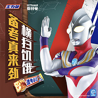 88VIP：SNICKERS 士力架 花生夹心巧克力460g*1桶分享全家桶补充能量棒休闲零食糖果