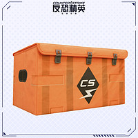 完美世界电竞 CSGO 千瓦武器收纳箱