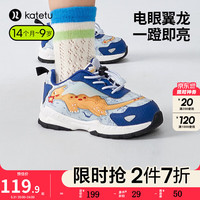 卡特兔儿童鞋秋款恐龙亮灯鞋女童运动跑步鞋男童防滑透气篮球鞋 蓝电霸王龙 内长13.5cm(适合脚长12.5cm)