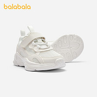 88VIP：巴拉巴拉 童鞋儿童运动鞋透气男童女童鞋子2024夏季网布透气防滑鞋