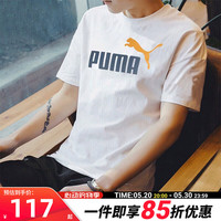 彪马(PUMA)t恤男 夏季新款运动服健身训练短袖舒适透气快干休闲半袖体恤 847666-58/彪马白/撞色logo L(180/100A)