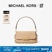 高质感单肩包：MICHAEL KORS 迈克·科尔斯 Parker 女士中号皮质腋下包