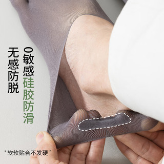 南极人五指袜男随心裁夏季薄款短筒网眼透气吸汗五指袜五双装