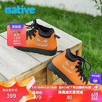 native 秋冬新品万圣节特别款欧包靴