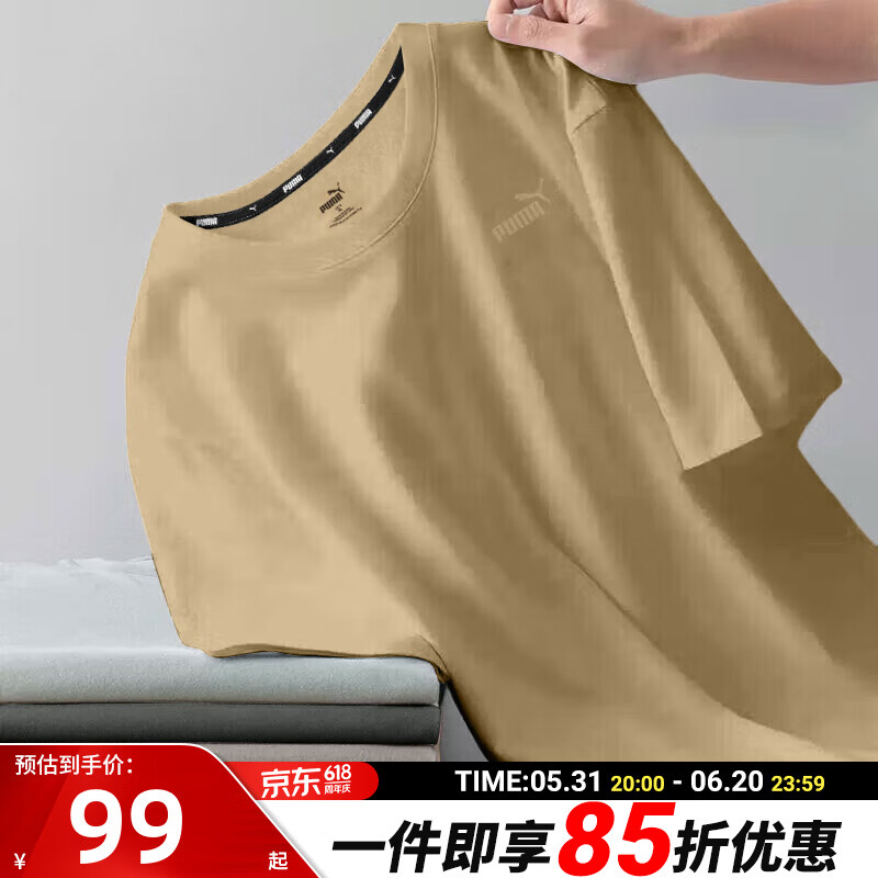 670932-78/浅棕/纯棉透气