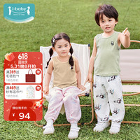 ibaby儿童背心夏季男女童可爱卡通无袖T恤宝宝坎肩打底内衣 萌宠家族3条装 100码