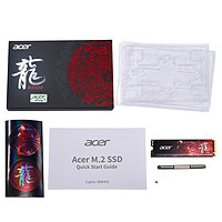 PLUS会员：acer 宏碁 N3500系列 暗影骑士龙 NVMe M.2固态硬盘 2TB