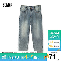 Semir 森马 牛仔裤男春秋季经典复古简约时尚日常宽松锥形长裤109523124102 牛仔蓝灰 35