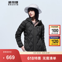 波司登(BOSIDENG)2024新款90鹅绒轻薄保暖羽绒服女士葫芦纹短款连帽外套B40131028