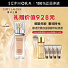 ESTEE LAUDER 雅诗兰黛 白金级奢宠光璨精华粉底液SPF20/PA++++ 30ml享50ml 19号套组B