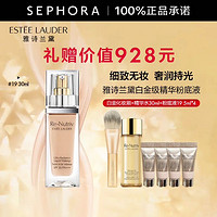 ESTEE LAUDER 雅詩蘭黛 白金級奢寵光璨精華粉底液SPF20/PA++++ 30ml享50ml 19號套組B