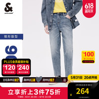 杰克·琼斯(JACK&JONES)衣服男装905锥形牛仔裤男潮流九分裤品牌裤子高端休闲小脚男裤 E42中牛仔蓝 170/78A/SRW