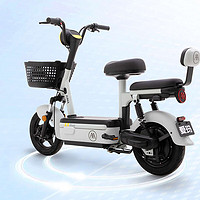 AIMA 爱玛 欢乐豆 新国标电动自行车  TDT1339-1Z