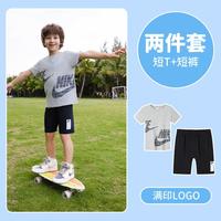 NIKE 耐克 儿童短袖短裤套装