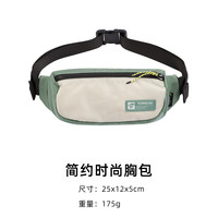 探路者斜挎包男女休闲包包运动胸包潮背包小众百搭腰包