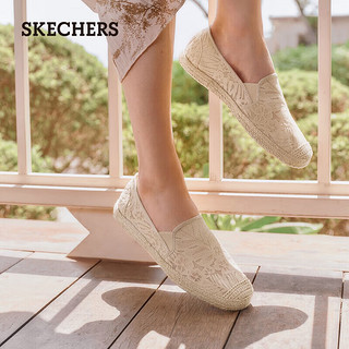 斯凯奇（Skechers）春夏款女渔夫鞋新中式蕾丝平底鞋时尚通勤浅口单鞋113025-NAT 自然色/NAT 37尺码偏大半码，选小半码