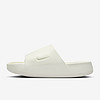 NIKE 耐克 Calm Slide 一字拖鞋 女款 白色 DX4816-100