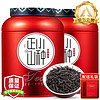 小茶日记 正山小种茶叶浓香型红茶罐装500g