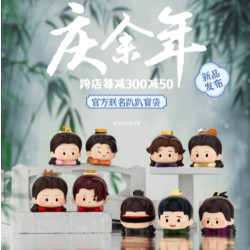 京东 未及自营官方旗舰店 618心动购物季