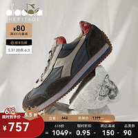 diadora 迪亚多纳 经典欧产透气休闲脏蜡做旧复古慢跑鞋EQUIPE 灰蓝色/60125 40.5