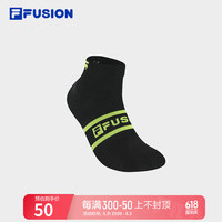FILA FUSION斐乐潮牌款低腰袜2024夏舒适短袜撞色运动袜 深黑-BK M