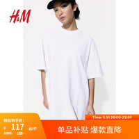 H&M女装2024夏季新款女式大廓形柔软棉质汗布T恤式连衣裙1128506 白色 1