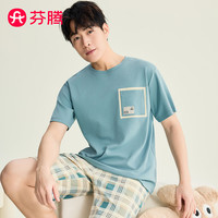 芬腾睡衣男【纯棉短袖】2024年夏季圆领休闲外穿薄款短袖家居服套装 天蓝 XL