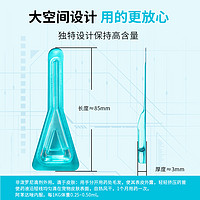 88VIP：LANBOTO 朗博特狗驱虫药体内外一体驱虫除跳蚤蜱虫非泼罗尼阿苯迖唑中型犬