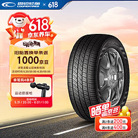 COOPER 固铂 DISCOVERER HTS系列 城市游侠 汽车轮胎 215/60R17 96V/H