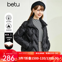 betu百图女装2022秋冬新款羽绒服短款时尚洋气羽绒服立领长袖轻薄羽绒服女2209T04