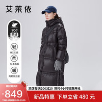 艾莱依鹅绒服女2023款过膝长款连帽收腰加厚保暖羽绒服女外套