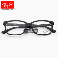 蔡司镜片RAYBAN雷朋眼镜框RX5319D经典百搭磨砂黑板材方框男女近